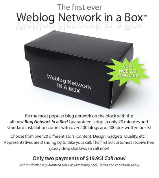 weblog network box from BrainFuel